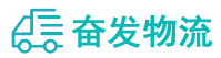 中山到郴州物流公司